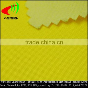2014 China Supply Yellow 300D 100% Polyester Oxford Fabric With PU Coating