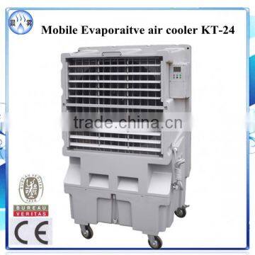 KT-24 Desert cooler/Dubai portable air cooler