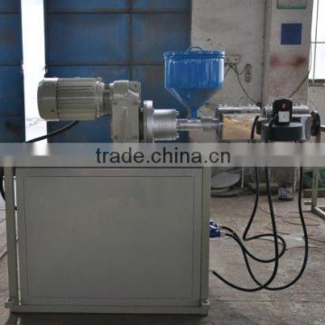 JYH series front and rear co-extrusion single screw extruder