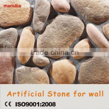 China decorative artificial culture art stone for wall