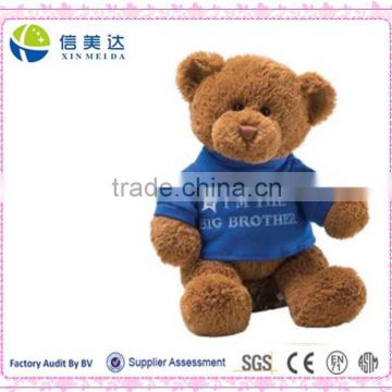 T-shirt Message Customized Teddy Bear Stuffed Animal Plush Toy