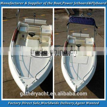 Gather hot sale 4.8m sport fishing boat prices