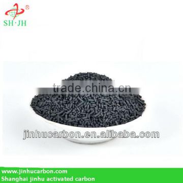 coal-based granular activated carbon