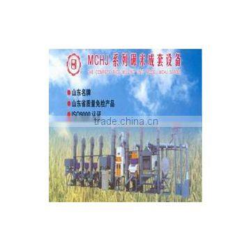 100 tons per day complete rice milling machine plant price
