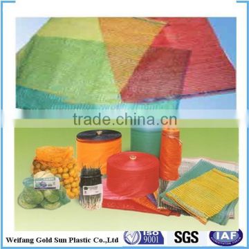 newly arrived muti-functional high quality mesh bag for packing/ fruit packaging bag/pp leno mesh bag