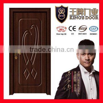 cheap mdf pvc flush door with beautiful design