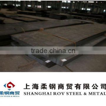 Wear steel plate NM360 Thickness: 6 mm in stocks