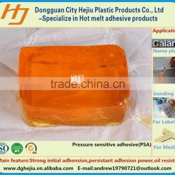 Specialized red Transparent pressure sensitive adhesive,rubber glue block