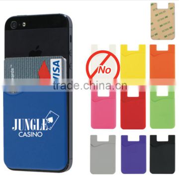 2015Cheap gifts 3M sticker silicone card holder mobile phone wallet set
