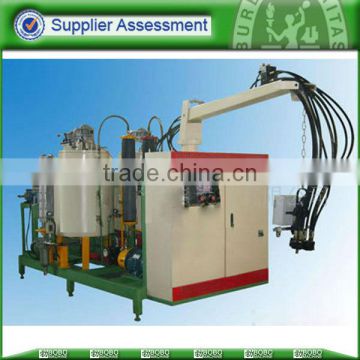 HP foam injection machine for insulation pipe
