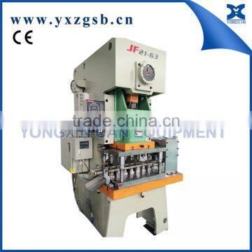 Top Brand Metal Stamping Machine for can making