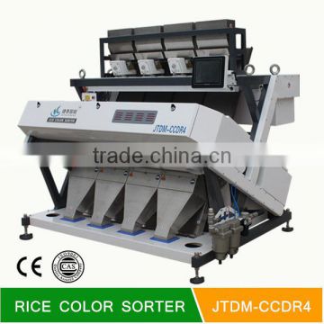 Imported machine parts china color sorter machine