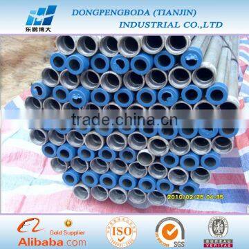 UL 6 China galvanized steel rigid conduit RSC