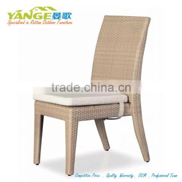 Rattan furniture aluminum rattan chairs C012