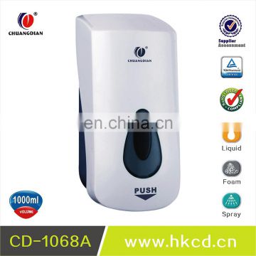 Manual Soap Dispenser For Three Different Pumps ( Liquid Foam Spray ) CD-1068