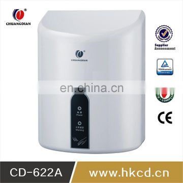 Plastic Toilet Automatic Electric Hand Dryer