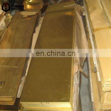 supply factory copper sheet/plate/coil/tube/rod