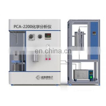 PCA-2200 chemisorption analyzer multi-function adsorption reaction device