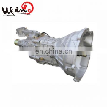 TFR90 for  ISUZU  Egypt D-Max gearbox with 16 teet counter shaft TFR90