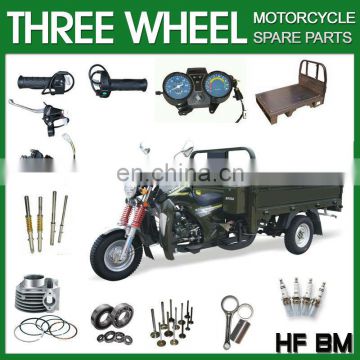 three wheel motorcycle spare parts,All Super quality for three wheel motorcycle