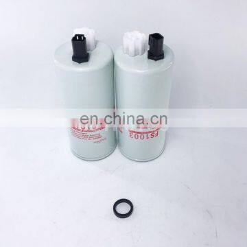 Generator diesel engine fuel water separator filter element FS1003