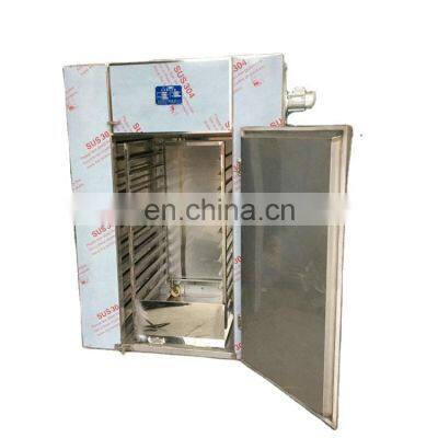 High quality CT-C series hot air industrial circulating dryer for food