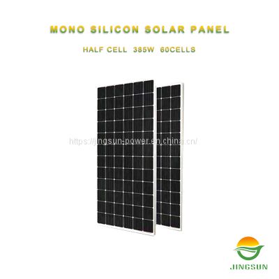 Solar Panel 385W