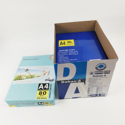 Factory direct supply wholesale Original A4 paper 80 gsm 70 gram multi-purpose office Copy Paper A4 Paper For Hot Sale MAIL+daisy@sdzlzy.com