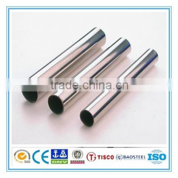 4 Inch/6 Inch Welded stainless steel pipe