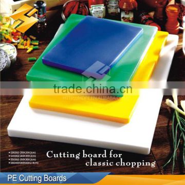 reliable reputation Cutting Boards Made in CHINA pe cutting board anti-microbial