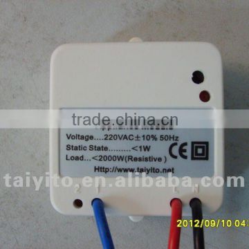 X10 home automation socket module