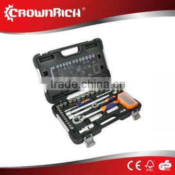 64PCS Electrician/Semi Professional /European Style Aluminum Tool Box Set