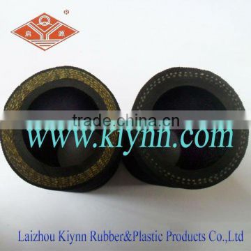 free sample water rubber pipe hose