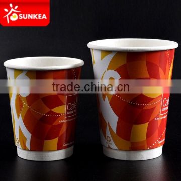 8oz 12oz 16oz disposable double wall paper coffee cup                        
                                                Quality Choice