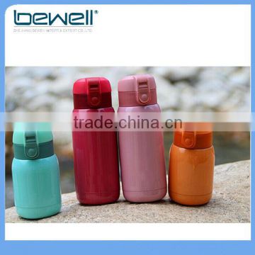 Cute and mini travel stainless steel bottle