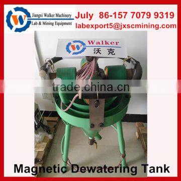 High Magnetic Force Lab Dewatering Equipment,Small Dewatering Tank for Sale