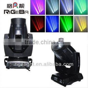 Professional wholesale 300W Moving Head light/DMX-512 mode/Sound active mode/Auto-run mode