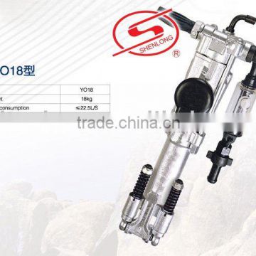 Y018 Hand-hold Rock Drill