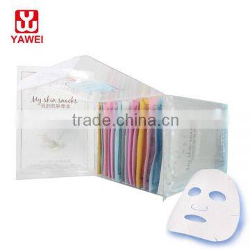 Facial Mask Set!! 8 Kinds of Masks in it! Skin Lightening Red Wine Face Mask