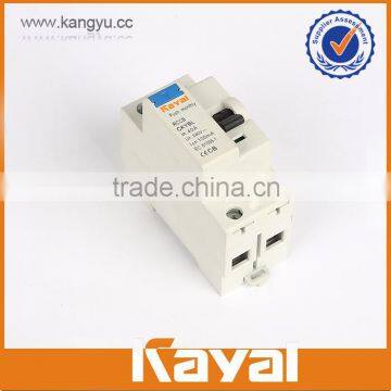 china manufacturer excellent material circuit breaker 125a motor operator