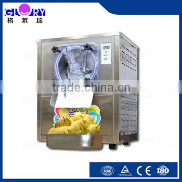 CE approved commercial hard ice cream shop/hard ice cream machine