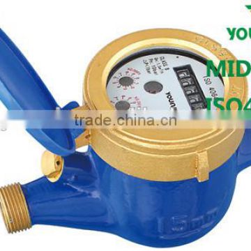 MID certificated Multi Jet Dry type Brass Water meter