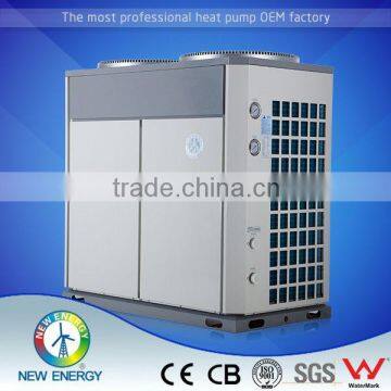 Hot new products for 2016 ground heat pump