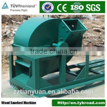 Zhengzhou professional Lowest price wood hammer mill