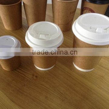 4oz & 8oz Paper Cup/single wall & Double Wall Paper Cup With Lid