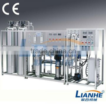 RO Parts Carbon Filter Industrial Reverse Osmosis System