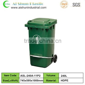 240 liter outdoor mobile plastic garbage bin