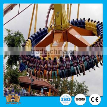 Thrilling and exciting big pendulum rides ,dowsing pendulum amusement equipment
