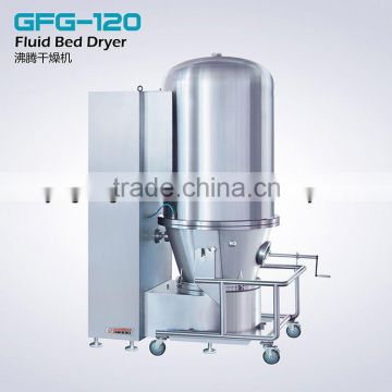 Fluid Bed Dryer Granulator Manufacture Special Designed