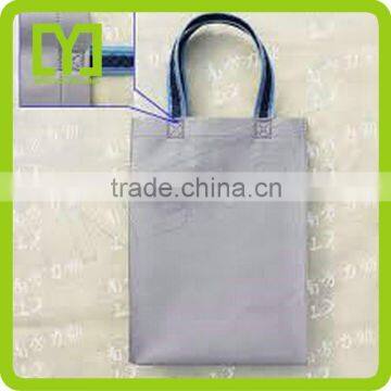 2015alibaba China free samples reusable fashional pp non woven shopping bag